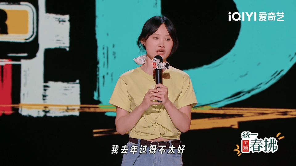 住火葬场旁边感觉人生都有了退路陈艾这脑洞太绝了，住得近连人生终点都成了邻居，那
