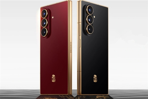 三星联合中国电信发布W26折叠屏手机，16999元起，标配天通卫星直连，没信号也