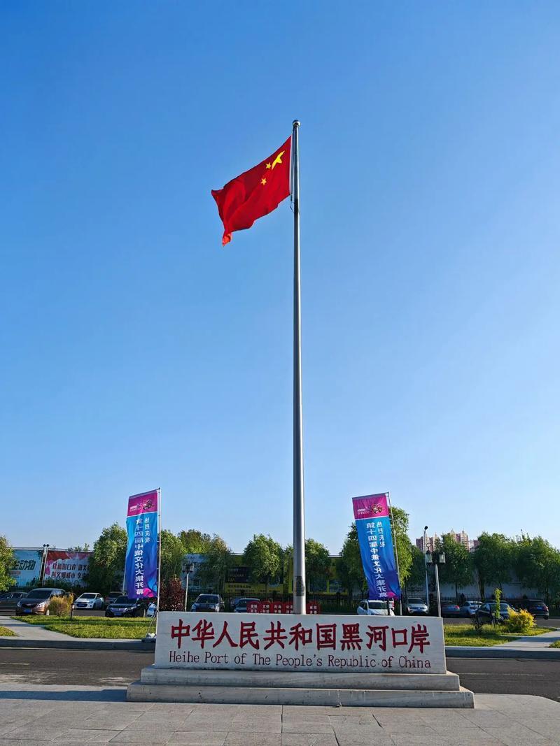 别再盯着东南亚了！俄罗斯才是中国企业出海的"黄金赛道"，数据简直炸裂：截至2