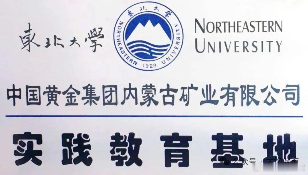 六名大学生殒命！这不是天灾！是彻彻底底的人祸！今晨刷到这则新闻时，手里的早餐突