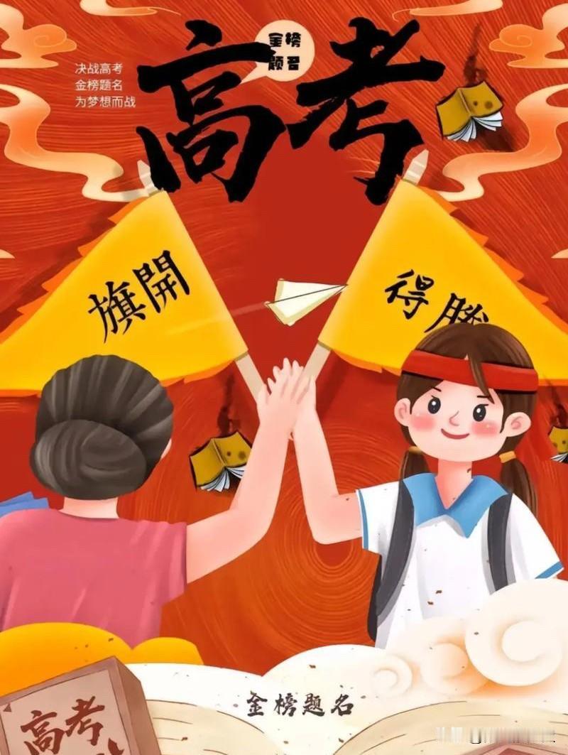 原来热门的专业，现在变成冷门的太多了。有30多个。1.土木、建筑：房产基建