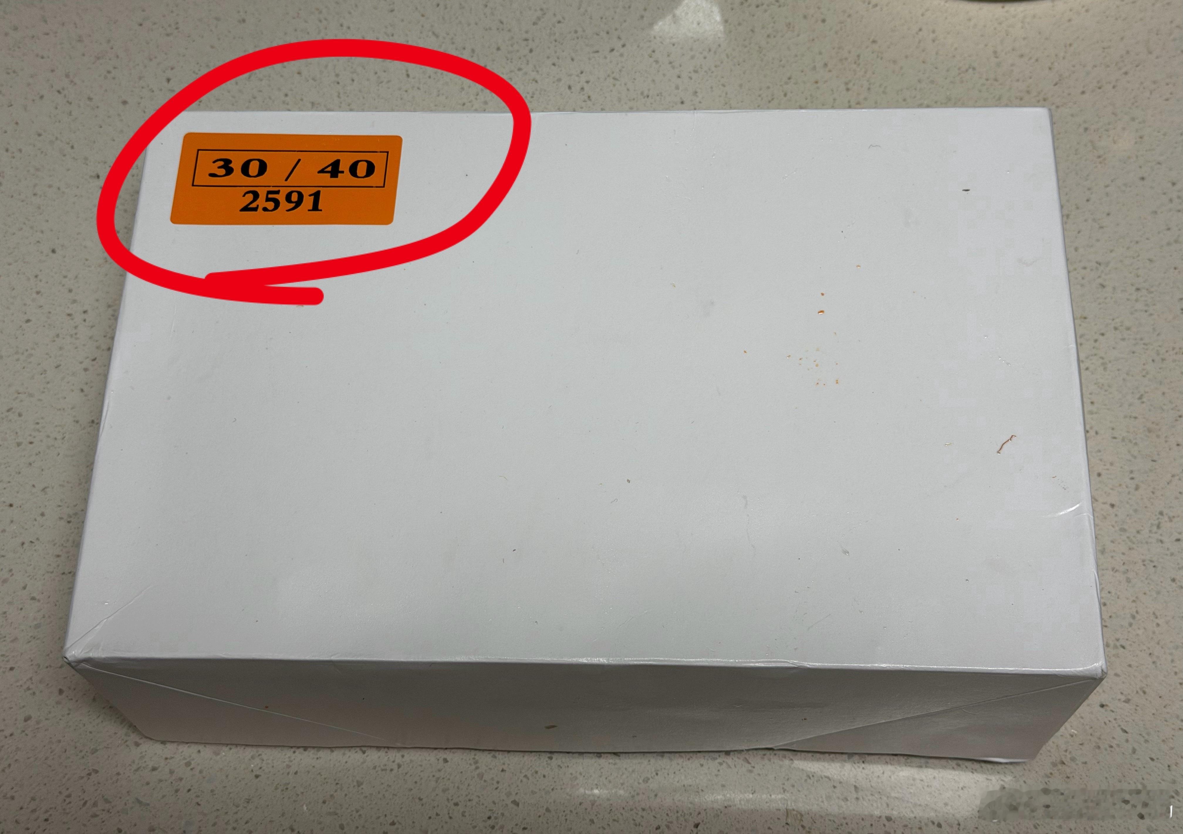 涨知识了…今天想吃虾了，去海鲜市场，现在只有冻虾，这一盒75。买回来我妈跟我说，