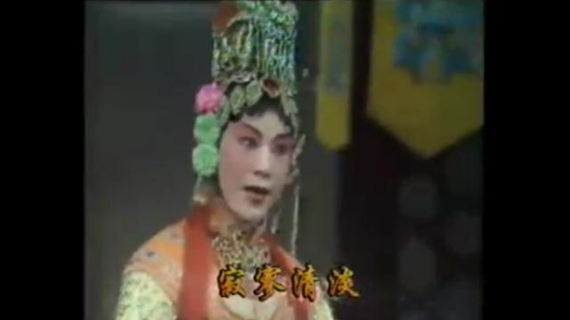 宝莲灯河北梆子曲谱_河北梆子宝莲灯图片