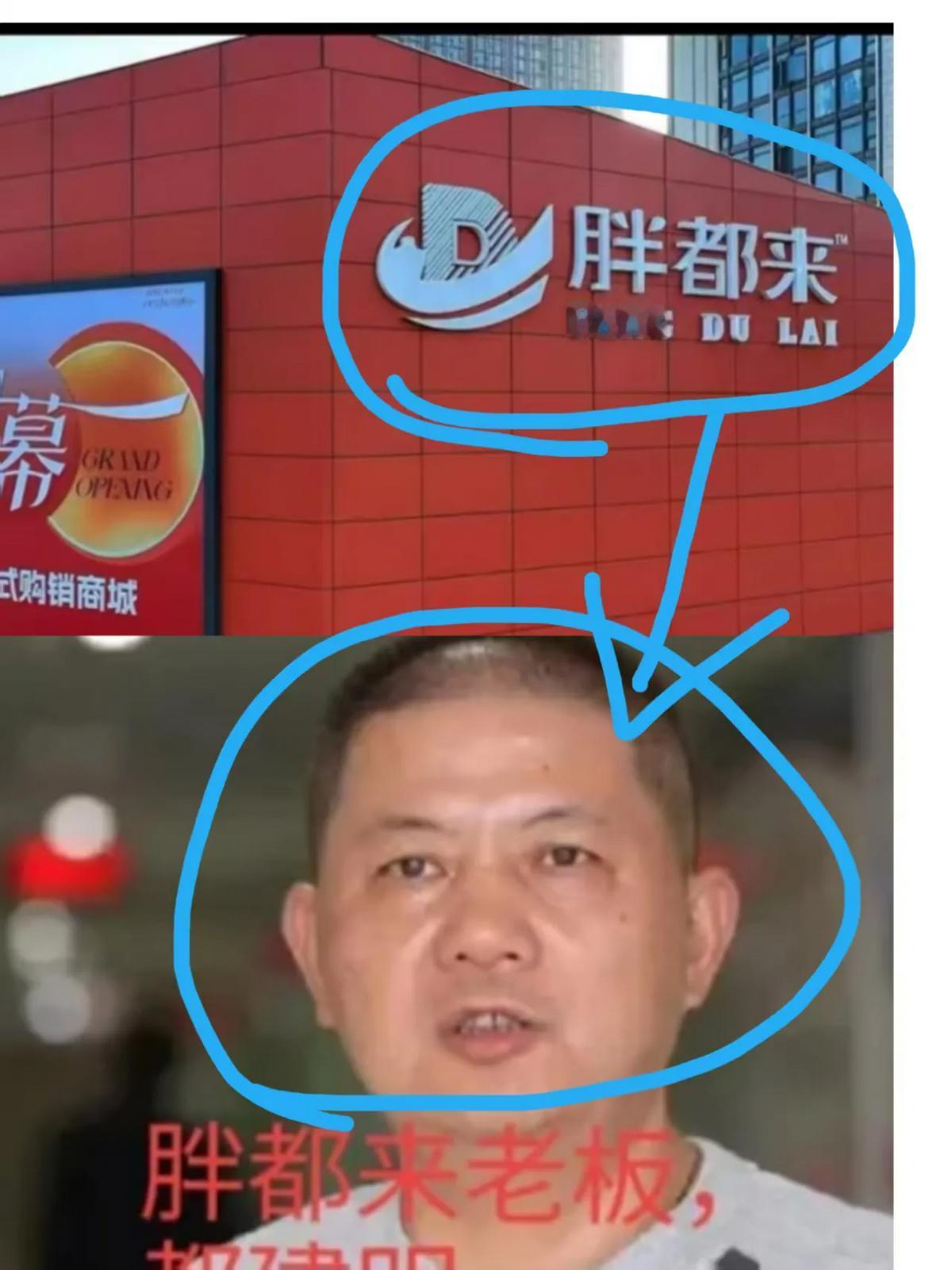 这个五一全网最勇敢的人就是都建明。不是因为他做了见义勇为的事，也不是因为他挑
