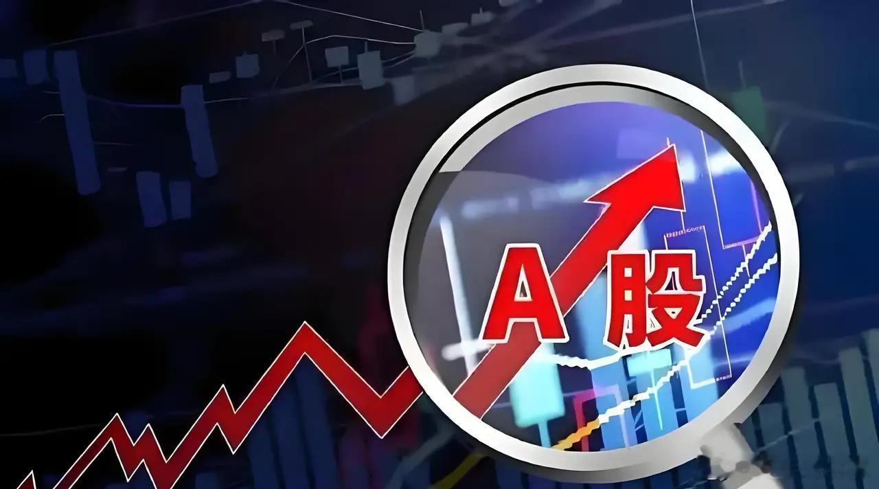 还在，“排队创新低”的个股：(欲哭无泪的牛市)长江电力：28.76元↘26.