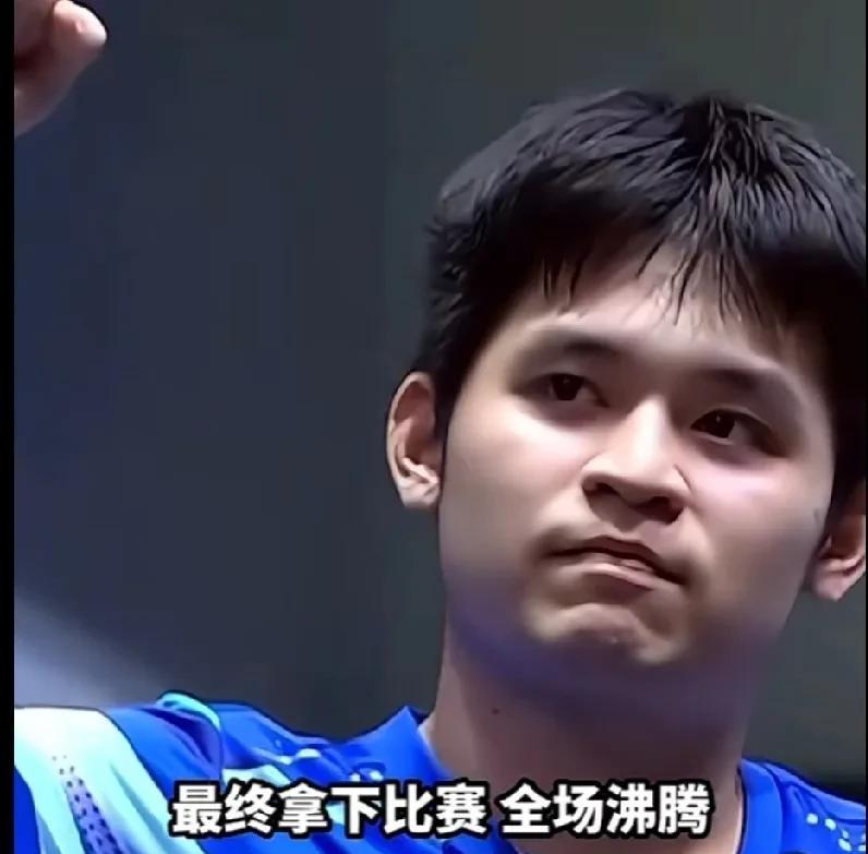 一生要强的中国女人啊，真的被她们感动了！林诗栋4:3战胜西蒙高茨，在1:3落后