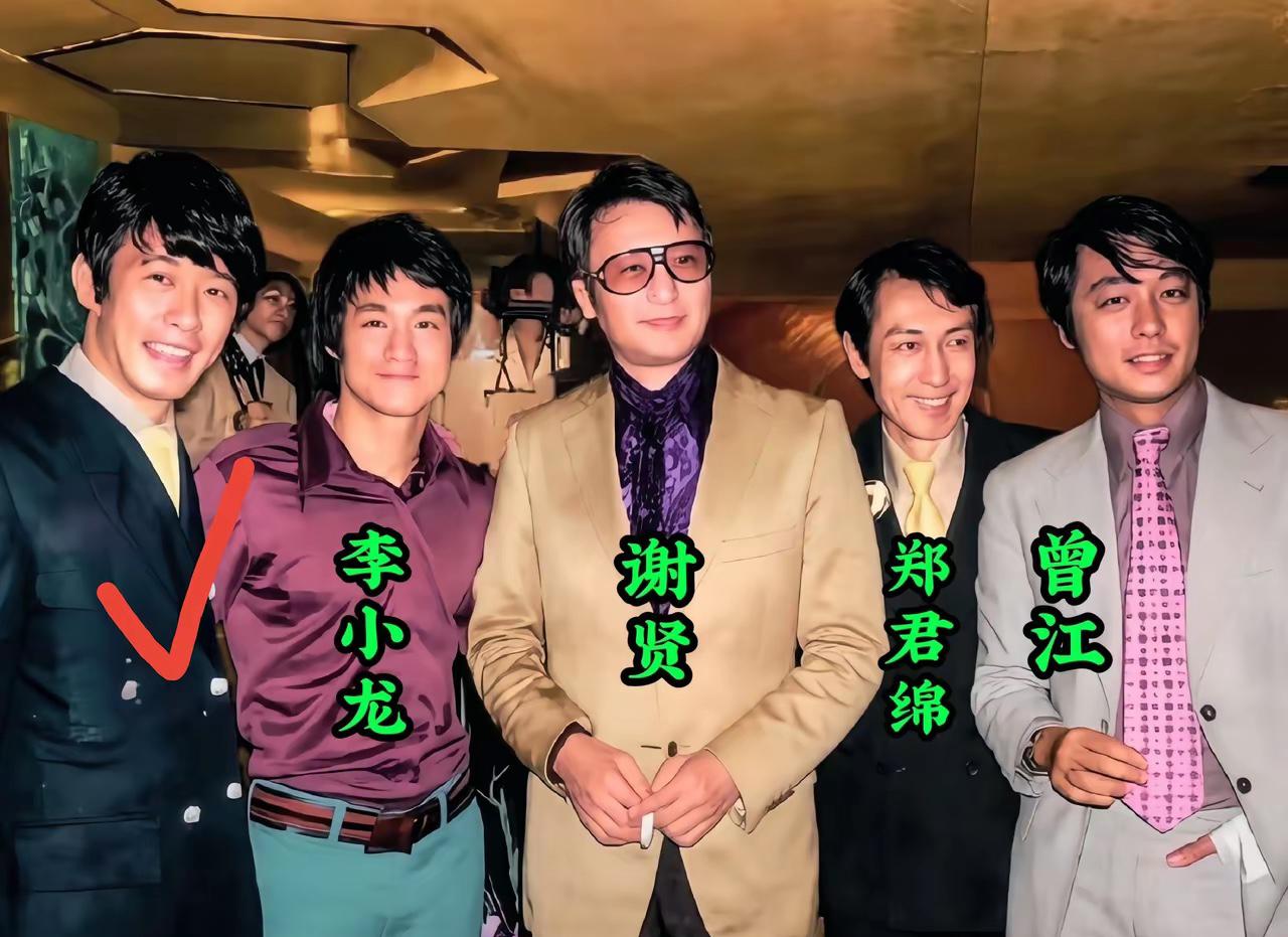 这张老照片，但凡你认识两位，说明你已经老了，最少也60岁以上了吧
