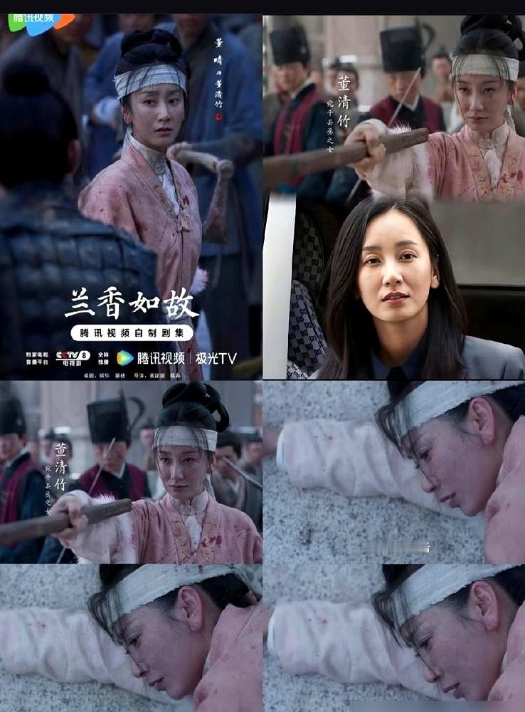 《兰香如故》热度刚破33000，眼尖的观众发现，谭松韵又把董晴塞进剧组了。这已经是9年里的第三次。从