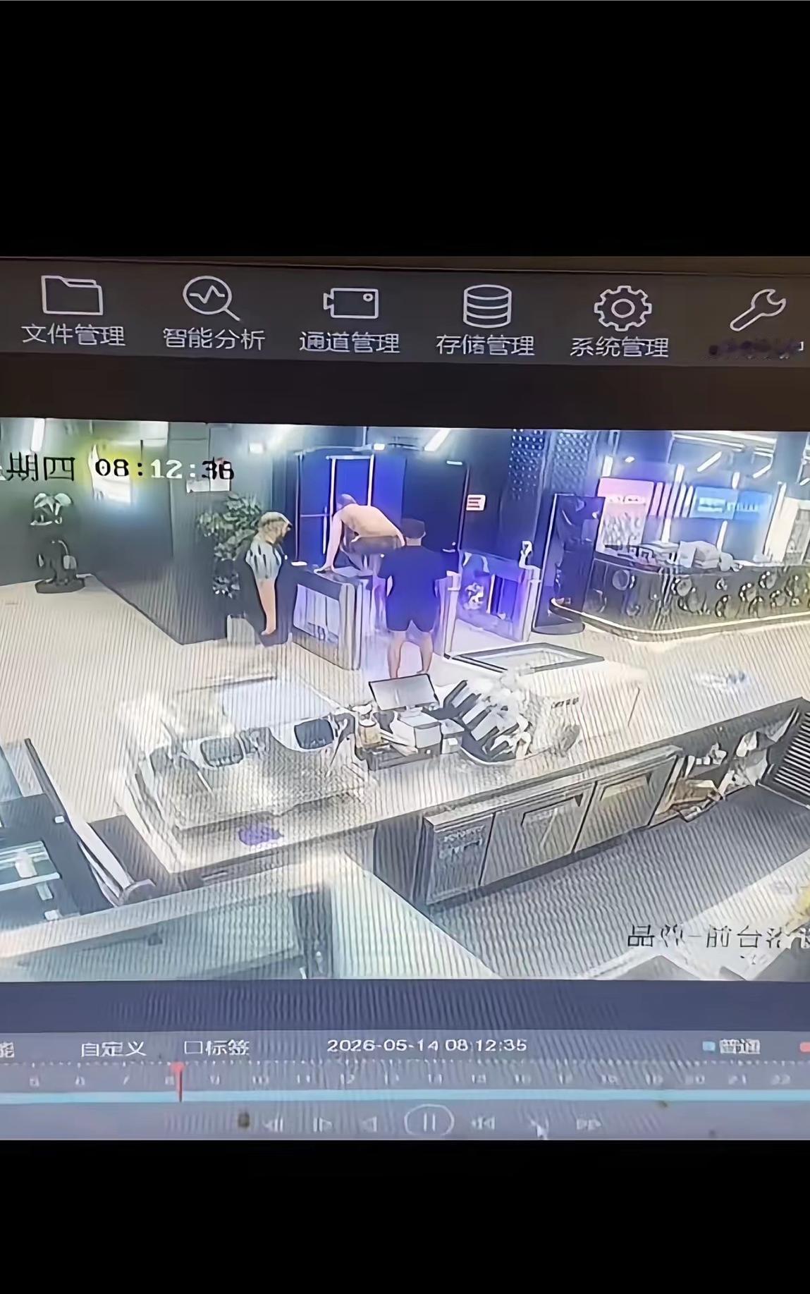 中国不是法外之地！竟然有四名外籍男子，在上海这个国际化大都市把"零元购"玩出