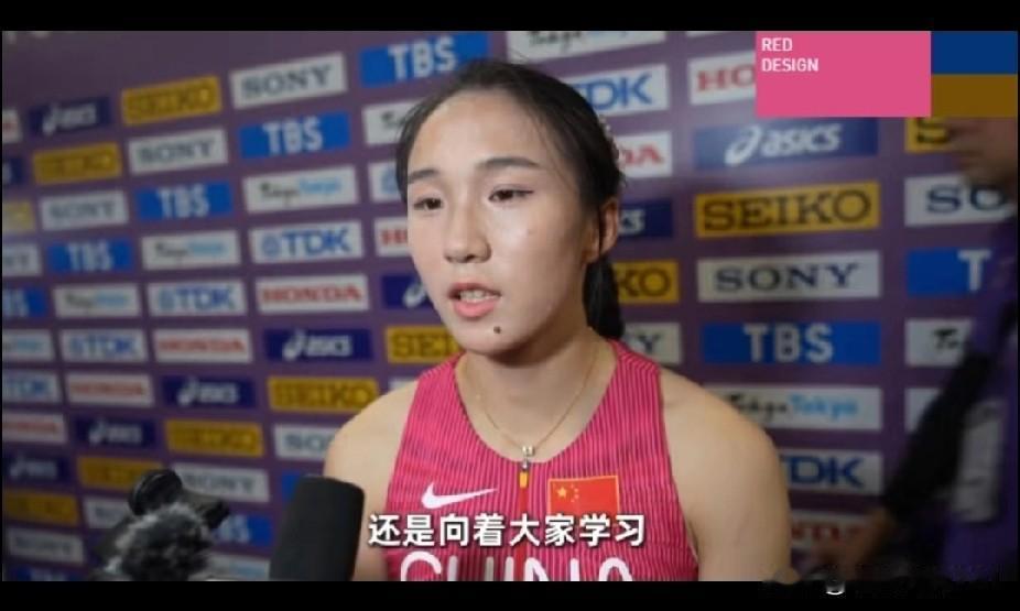 东京世锦赛：9月20日中午，传来陈妤颉、莱尔斯新消息短跑这边事儿可真