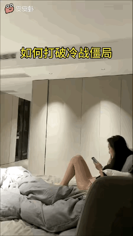 不得不说，小哥哥还是挺聪明的。值得我们学习呀。