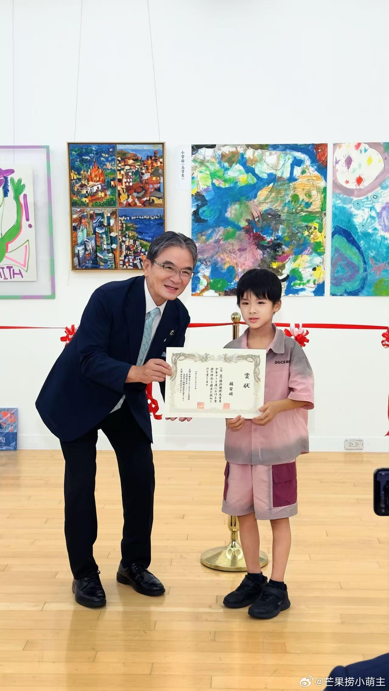 黄圣依小儿子画作东京画廊展出黄圣依小儿子画作登上东京画廊黄圣依小儿子画作东京画