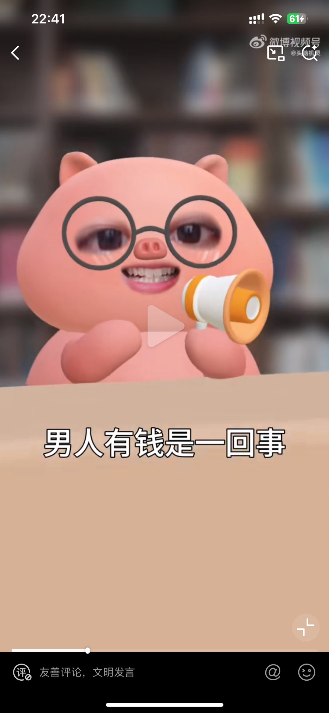 建议单纯女生都试试和年上谈恋爱没错，一定要多谈，不然怎么知道那些人是舔狗那些人是