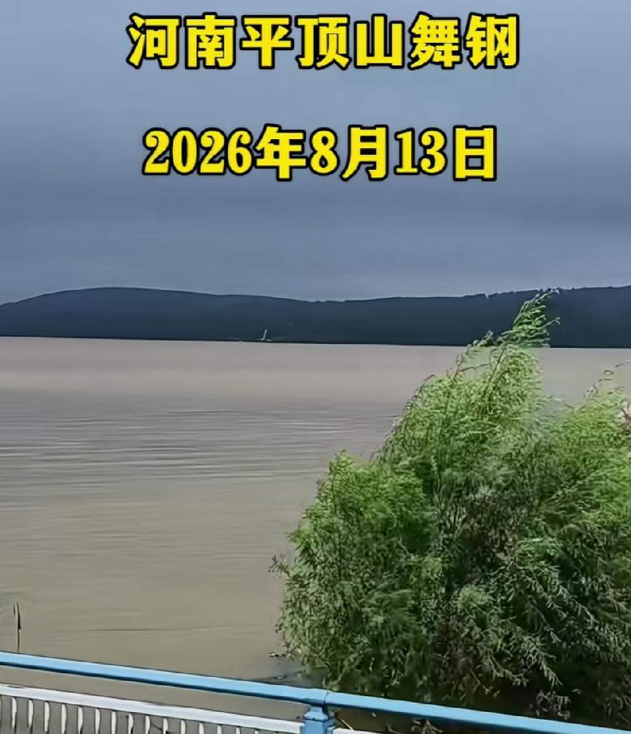 “白海豚”堪称台风“雨量之王”，继在浙江创下台风降水量之最后，在河南也同样刷新了
