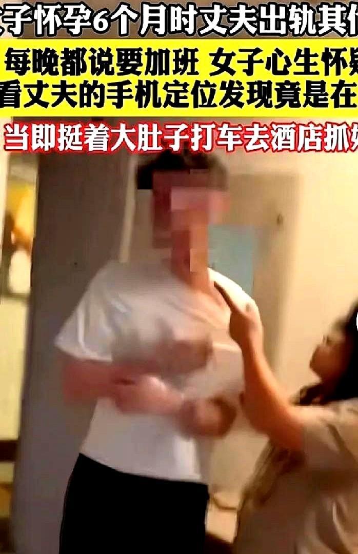 常在河边走，哪有不湿鞋。春日的傍晚，一位孕妇独自在家，眼看着窗外天色渐暗