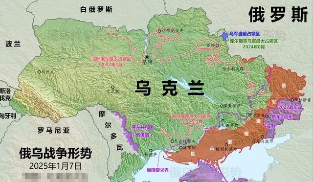 俄罗斯为何始终没能赶走库尔斯克的乌克兰军队？有句话说得好，俄罗斯是准备在库尔斯克