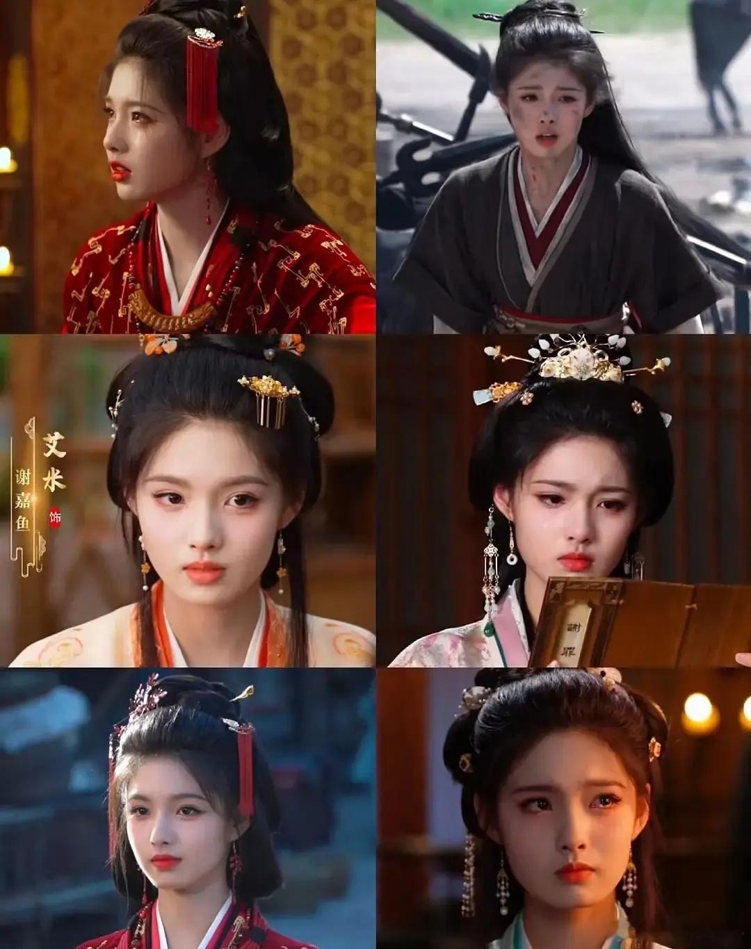 艾米的古装，好有灵气，妹妹什么时候再来个古装戏呢