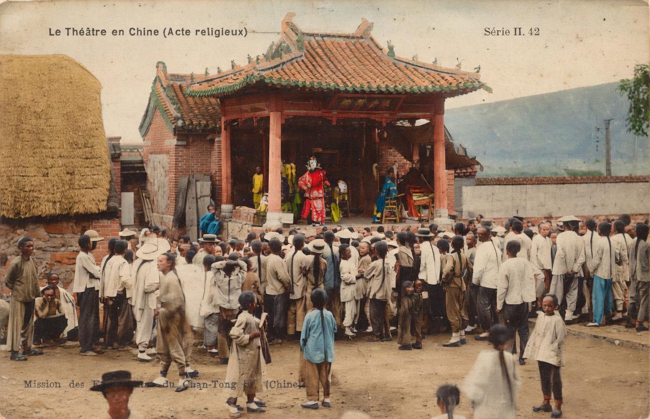 这是一张1910年前后由法国天主教山东传教使团发行的明信片式老照片，记录了清末山