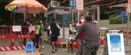今天 全世界都在刷的新闻2020.02.24