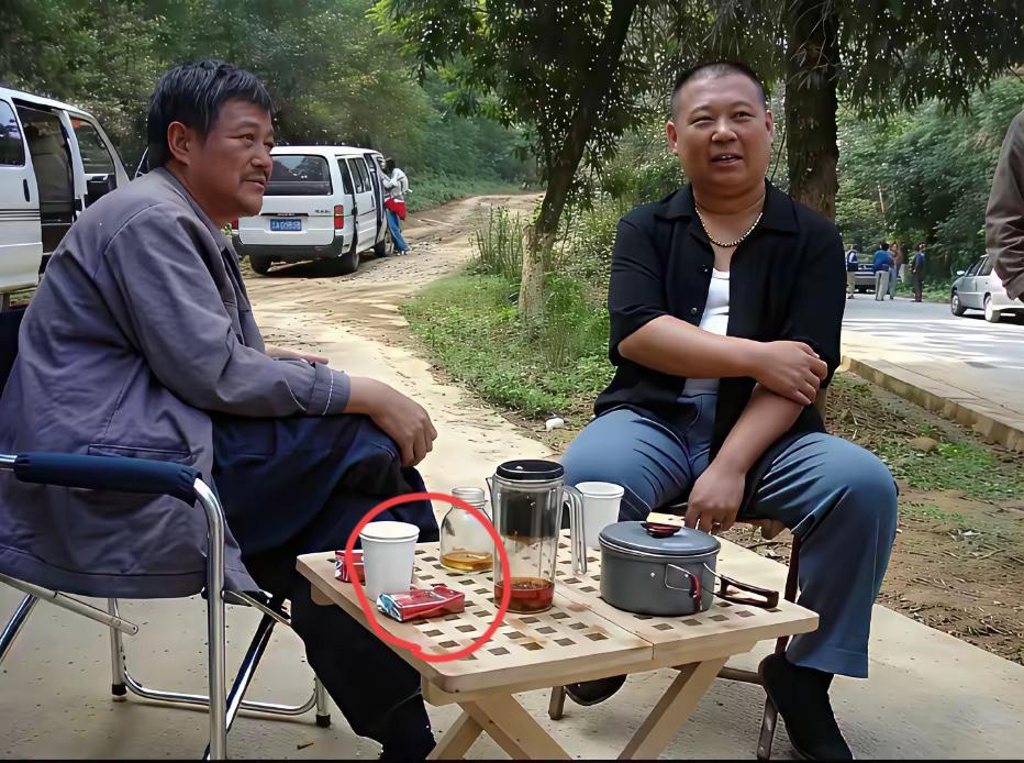那个时候赵本山和郭德纲抽的烟是什么牌子的？