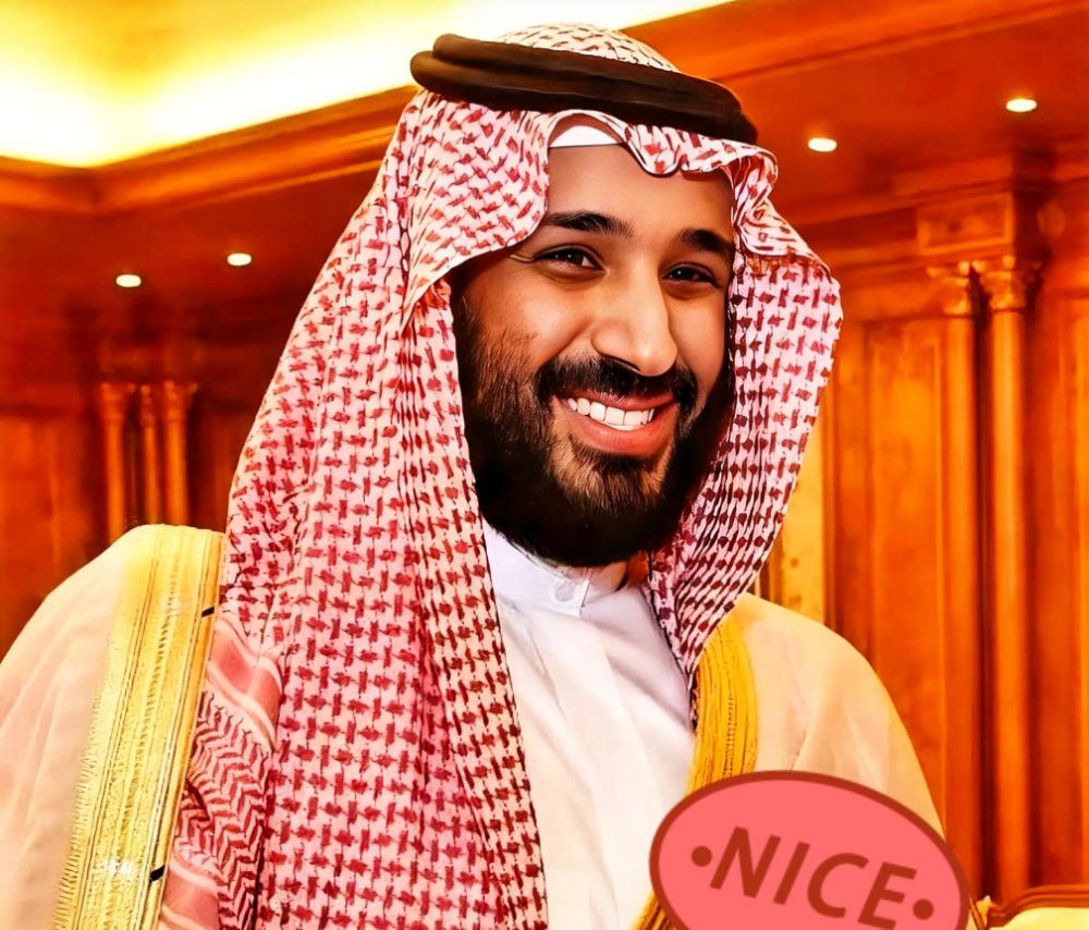 一则消息沙特突然公开宣布了10月26日,沙特电力公司宣布与开发商签署购电协