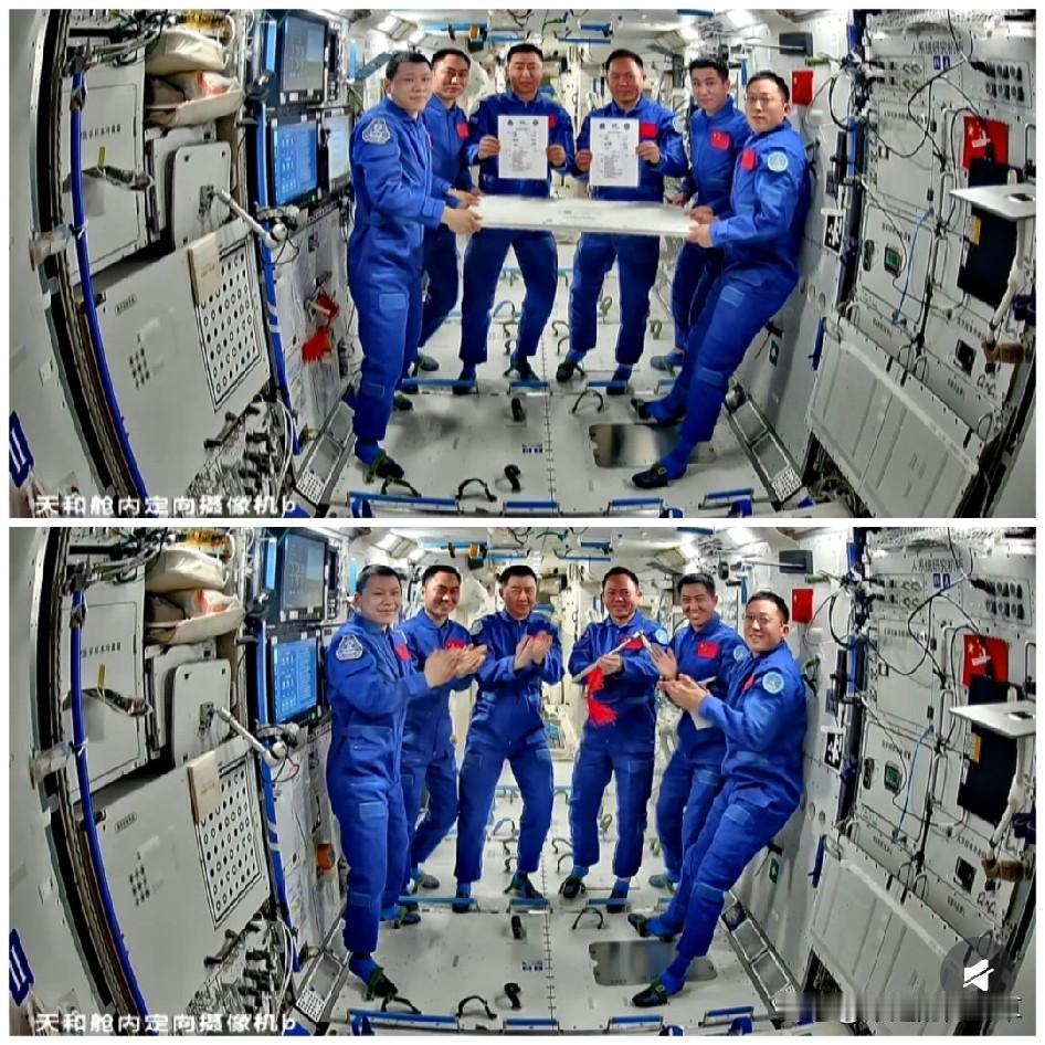 神舟二十号载人飞船疑似遭空间微小碎片撞击，正开展影响分析与风险评估，原计划11月