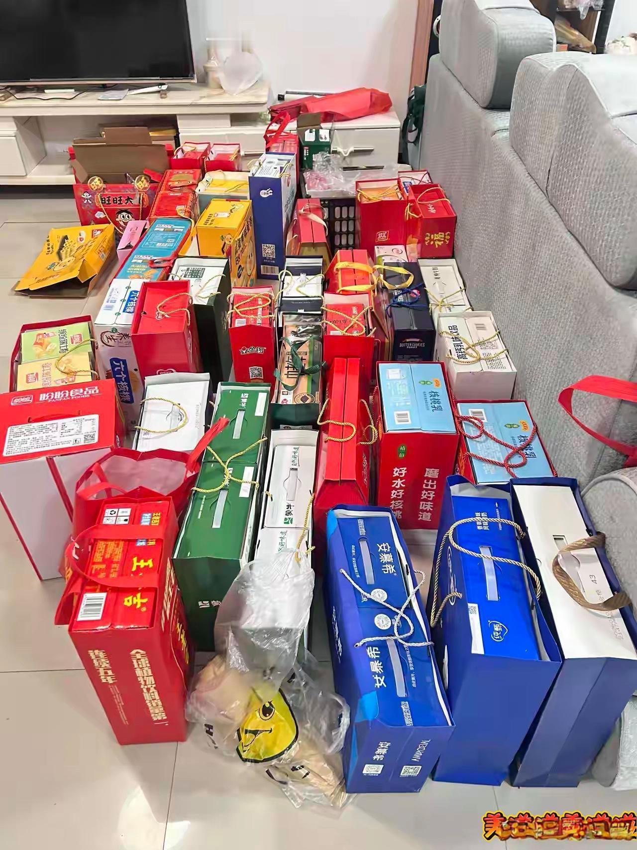 过年收的礼物多久能吃完