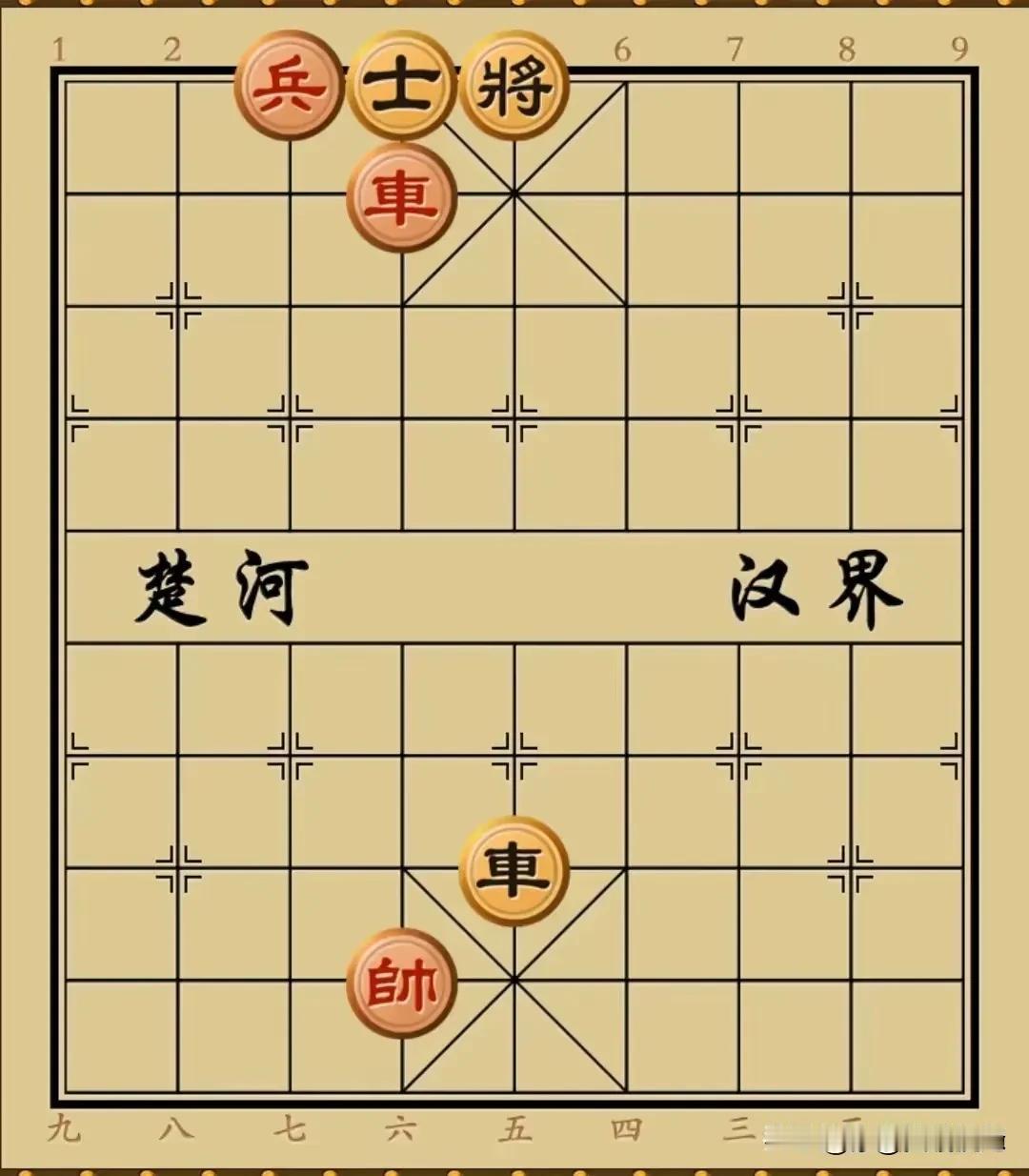 象棋谚语谁都知道，例如，“老兵搜山、海底捞月、双马饮泉、”等，这棋很明显，黑方缺