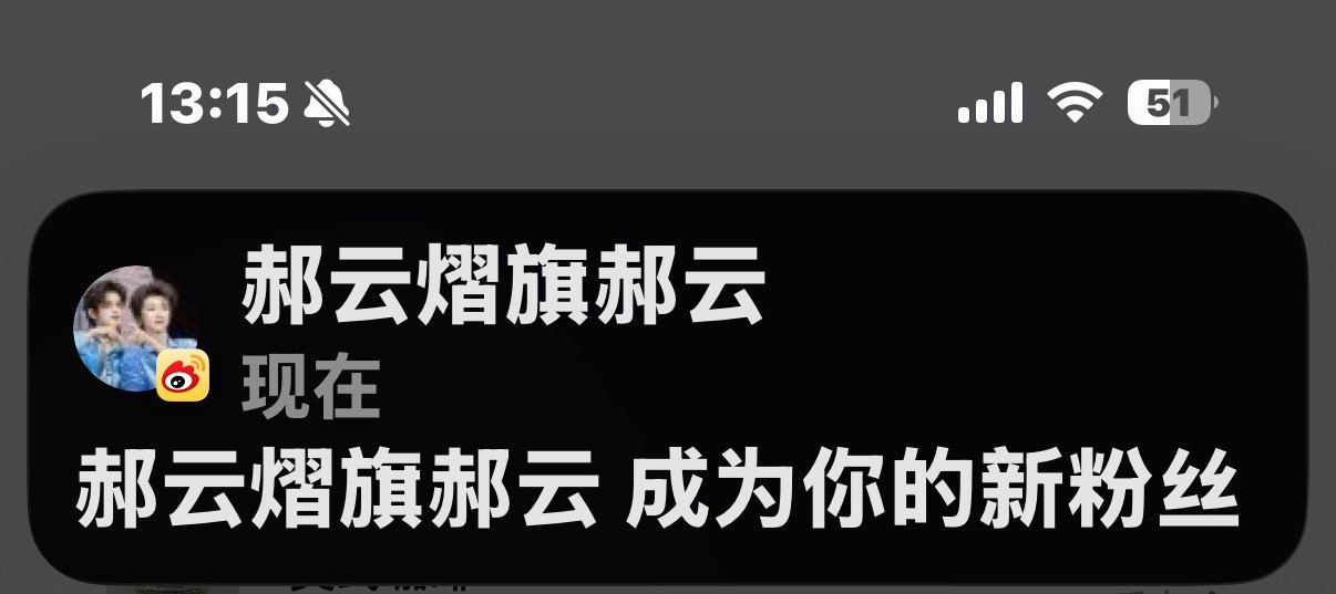 妈呀大姐又对我三进三出