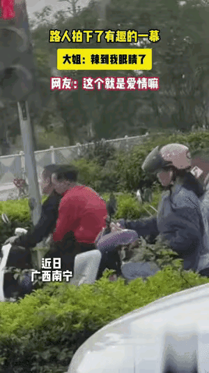 这世界变化太快，已经到了接受不了的程度了[捂脸哭]