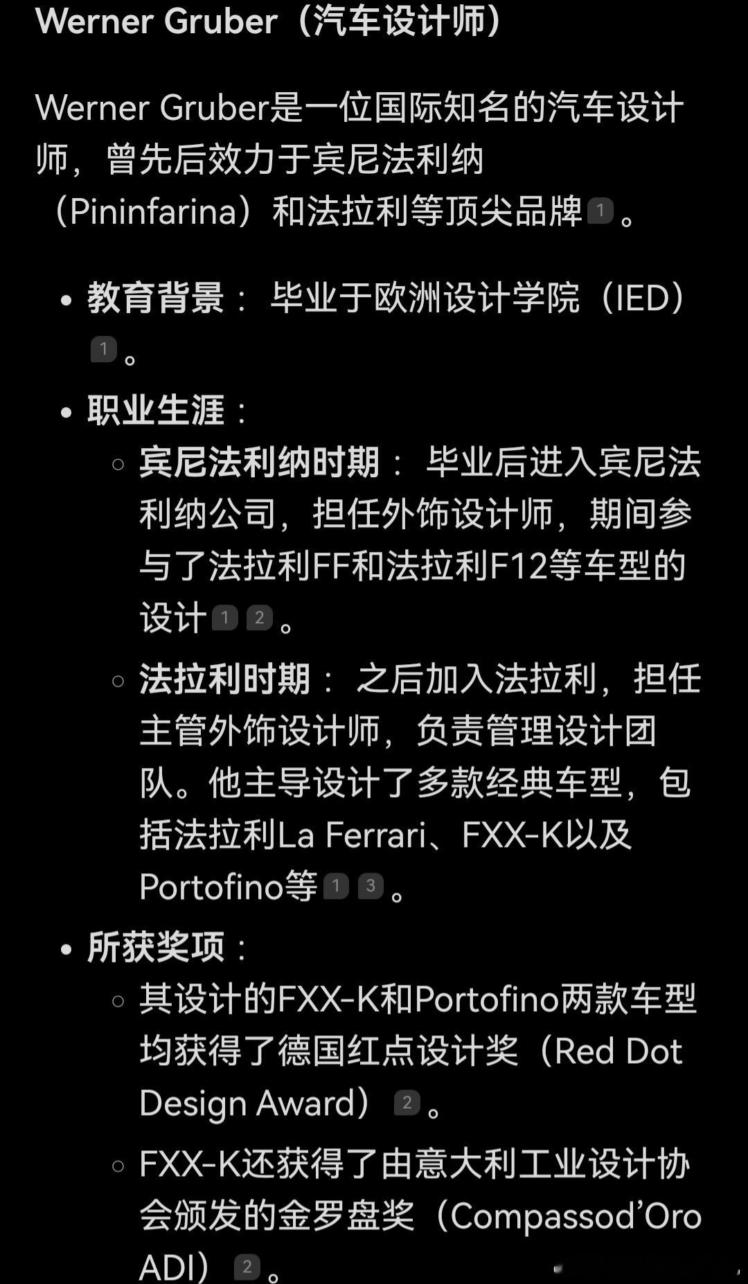 长江和“新同事”同框，这下都该闭嘴了吧，追着屁股后面问，为什么人家不回答你？回答