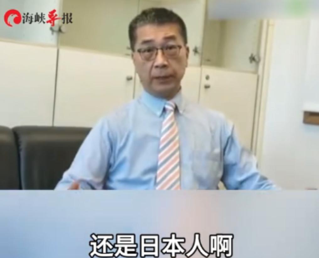这下不用洗了，因为岛上民进党公开说：它们就是日本人！9月17日媒体报道，民进