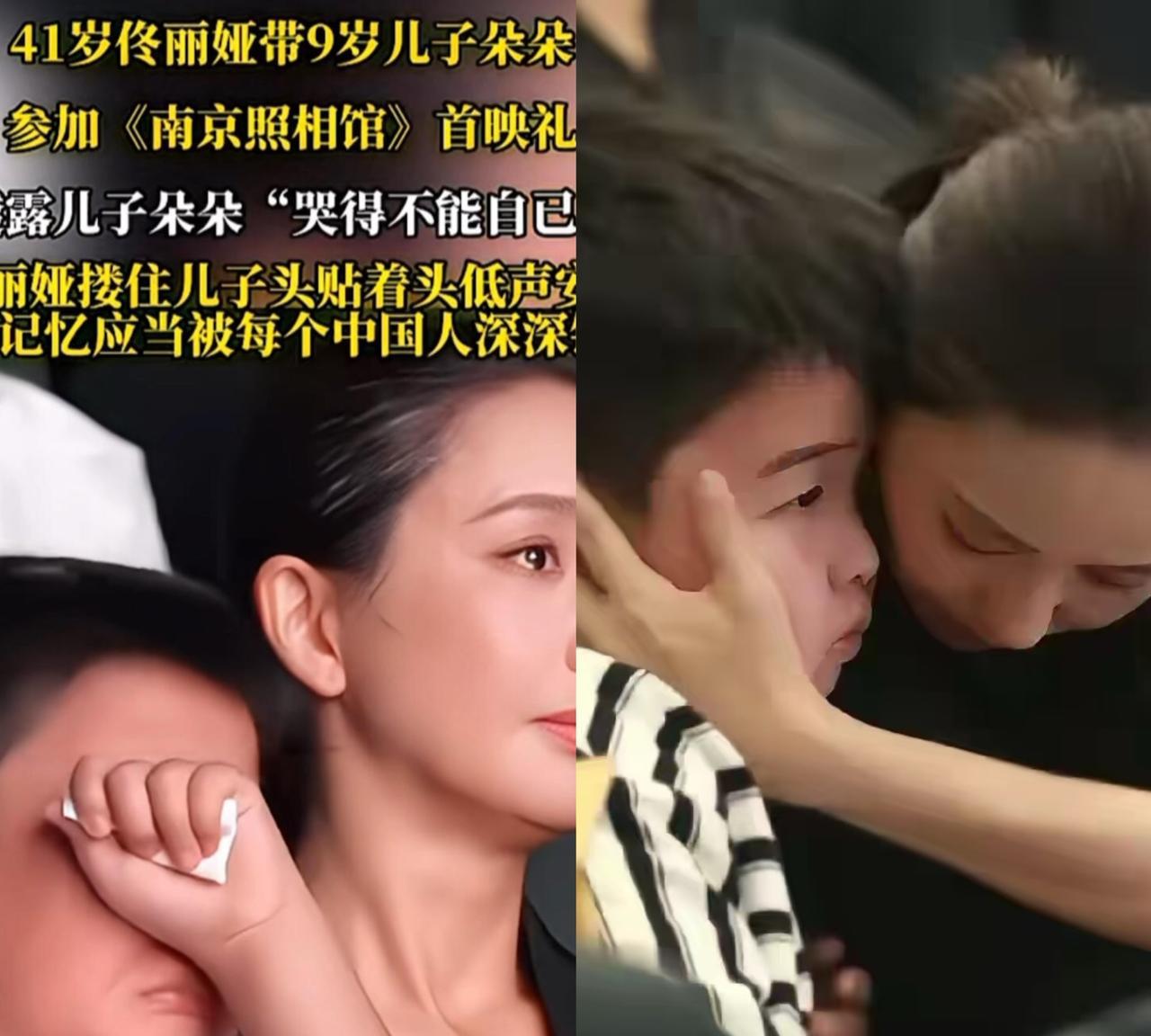陈思诚怕是怎么也没想到离婚了还能把自己卷入舆论。佟丽娅带9岁儿子朵朵去看《南京