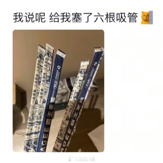 家人们谁能得到这种好时候，我好羡慕啊~​​​