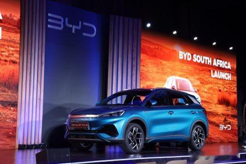 随着电动汽车市场的增长，比亚迪（BYD）加速了在南非的扩张¬BYD将在