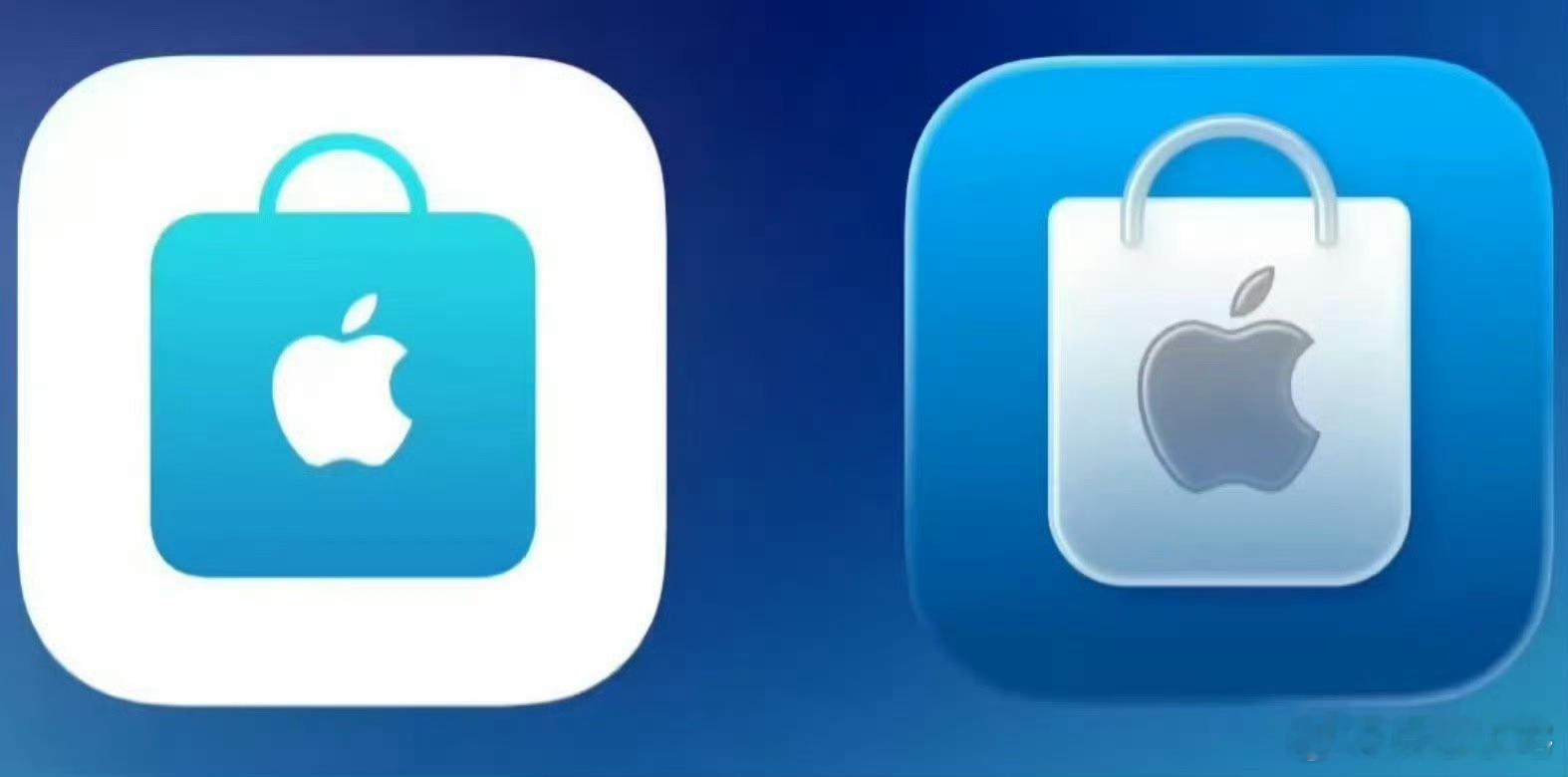 换个图标也能有这么大热度？果子不管怎么改，大家都会觉得之前好，慢慢用时间长了就习