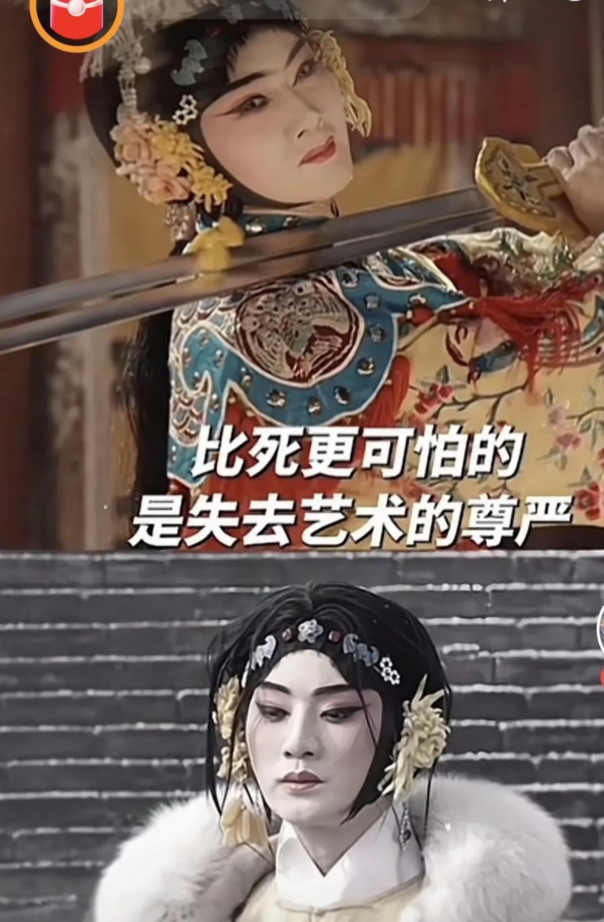戏台，本来是冲着陈佩斯，黄渤去的，看完却深深地被余少群饰演的的凤小桐吸引本是