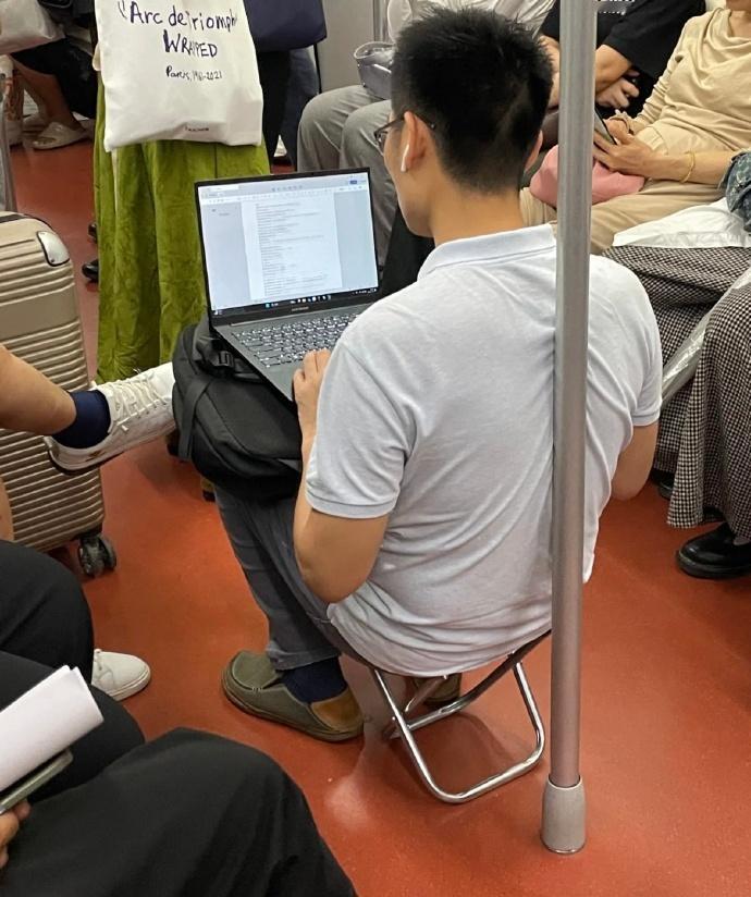 当代打工人的随地大小班