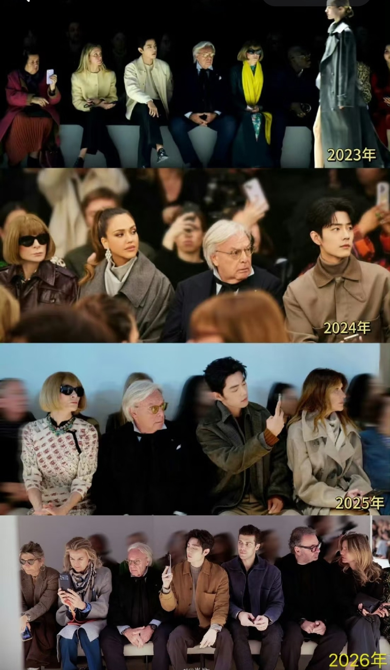 别人吹跟安娜坐一排，哪怕相隔十几二十几人。而肖战跟安娜坐ceo左右手，同等位置。