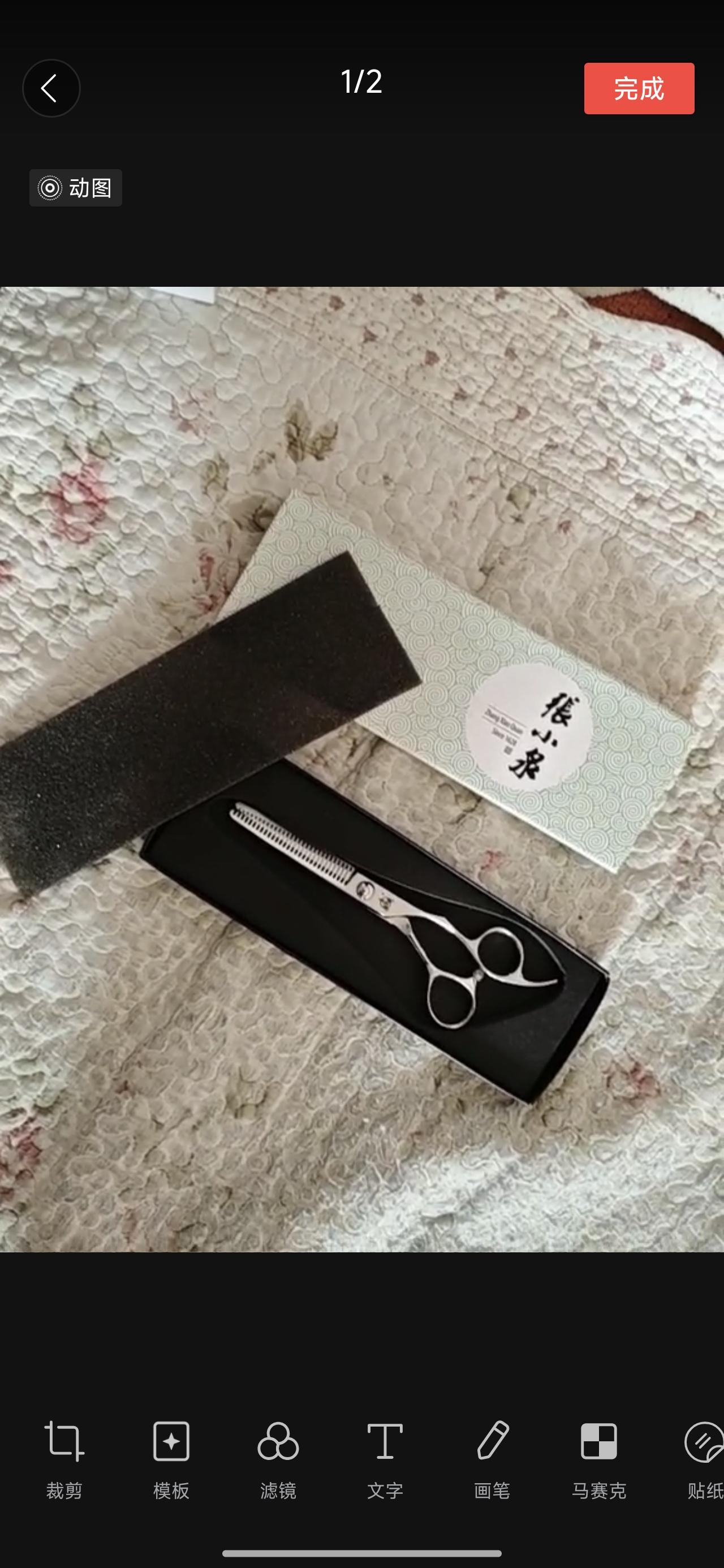 张小泉破产了？就因为拍蒜被吐槽，然后高管教育消费者？舆论这张大嘴可真是杀人不见