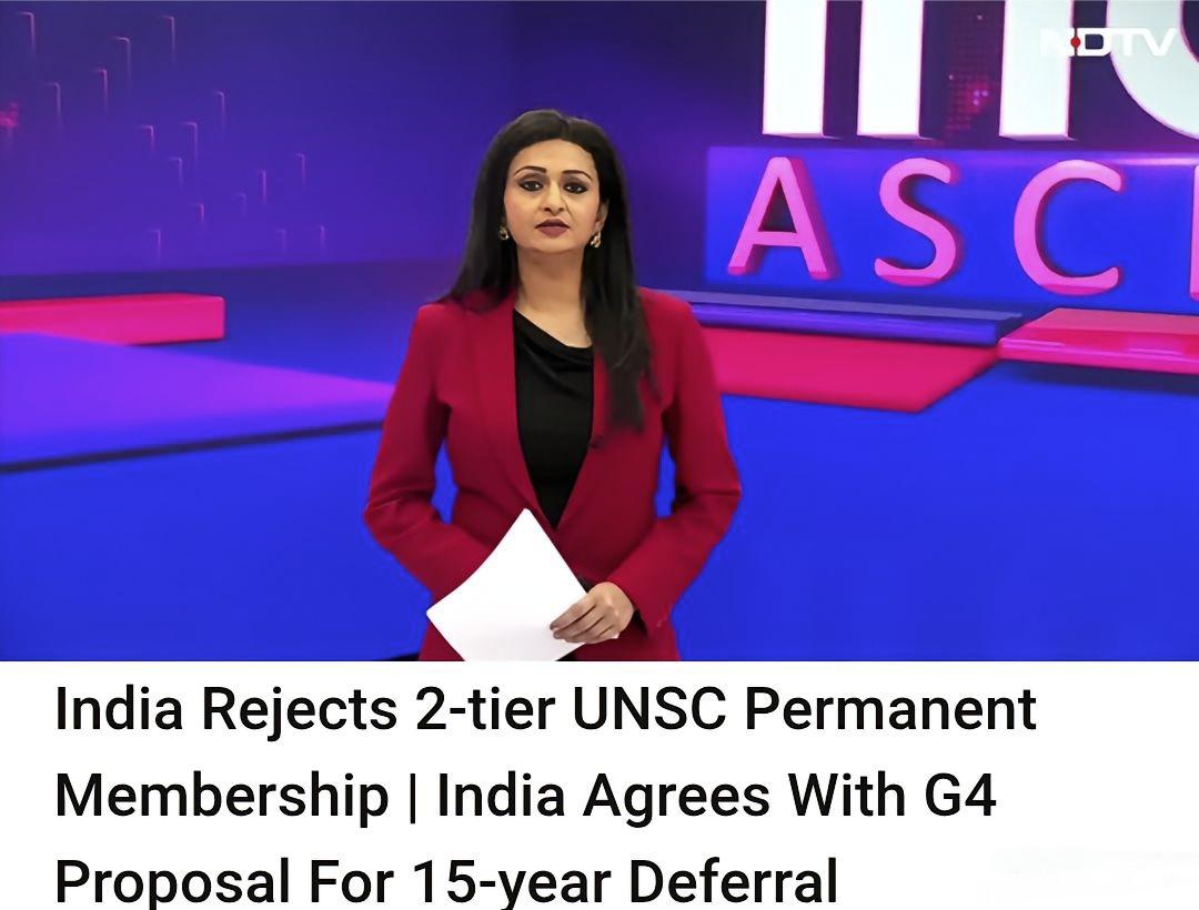 印度媒体近日报道称，印度拒绝了联合国“双层”改革方案，要求获得安理会常任理事国席