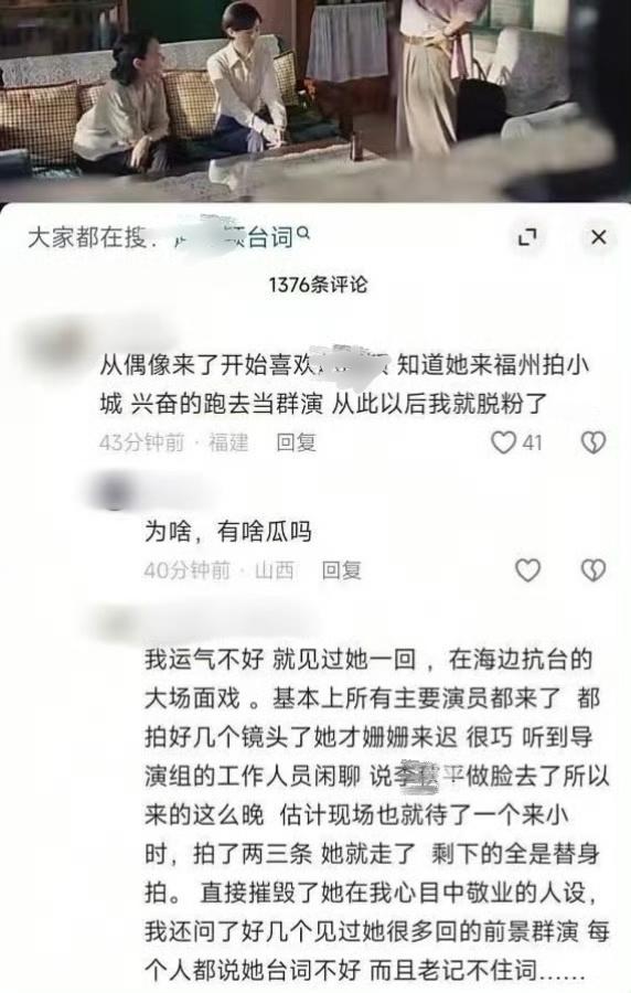 竟然没人搬这个…..