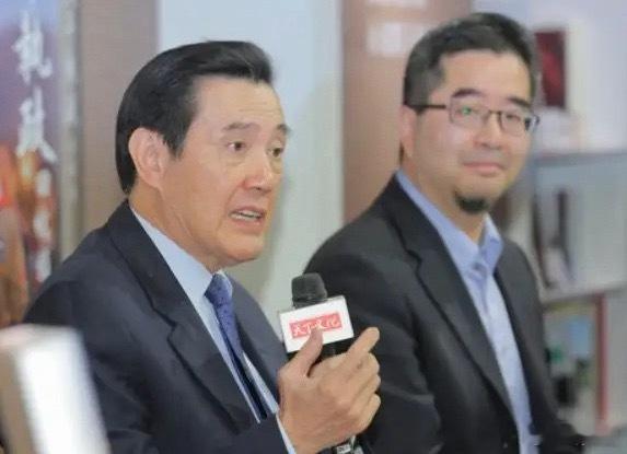 5月28日上午，马英九基金会将就萧旭岑、王光慈涉嫌违反财务纪律一案公布最终处理决