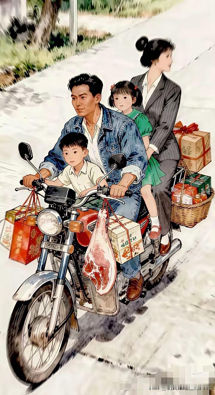 7080后小时候这叫过年走亲戚送节礼[祈祷]