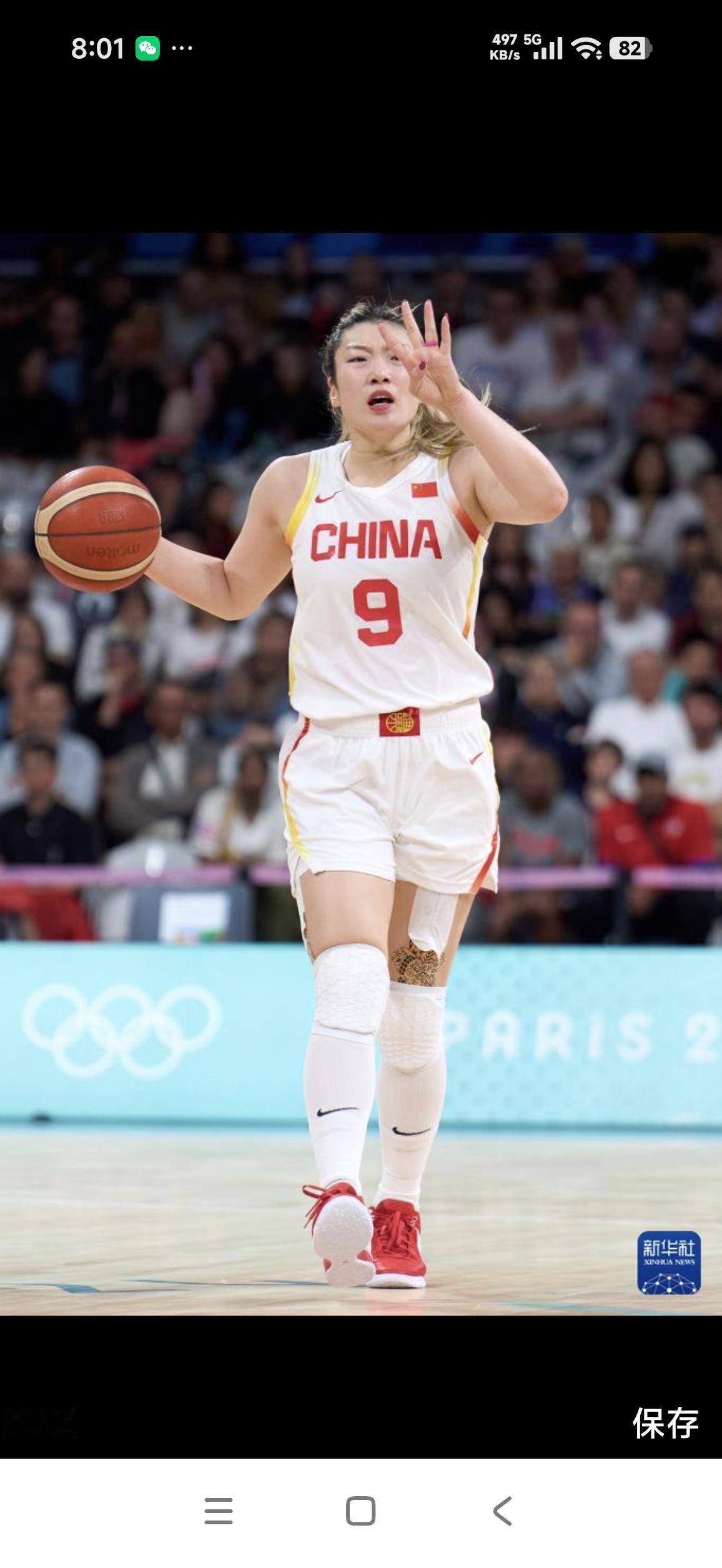 篮协的选人新规是否针对李梦新版《国家队运动员选拔管理办法》核心两条门槛：要
