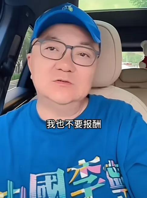 常州队这下有救了！苏超常州队虽然惨遭四连败。但是他们的大救星来了！那就是知名