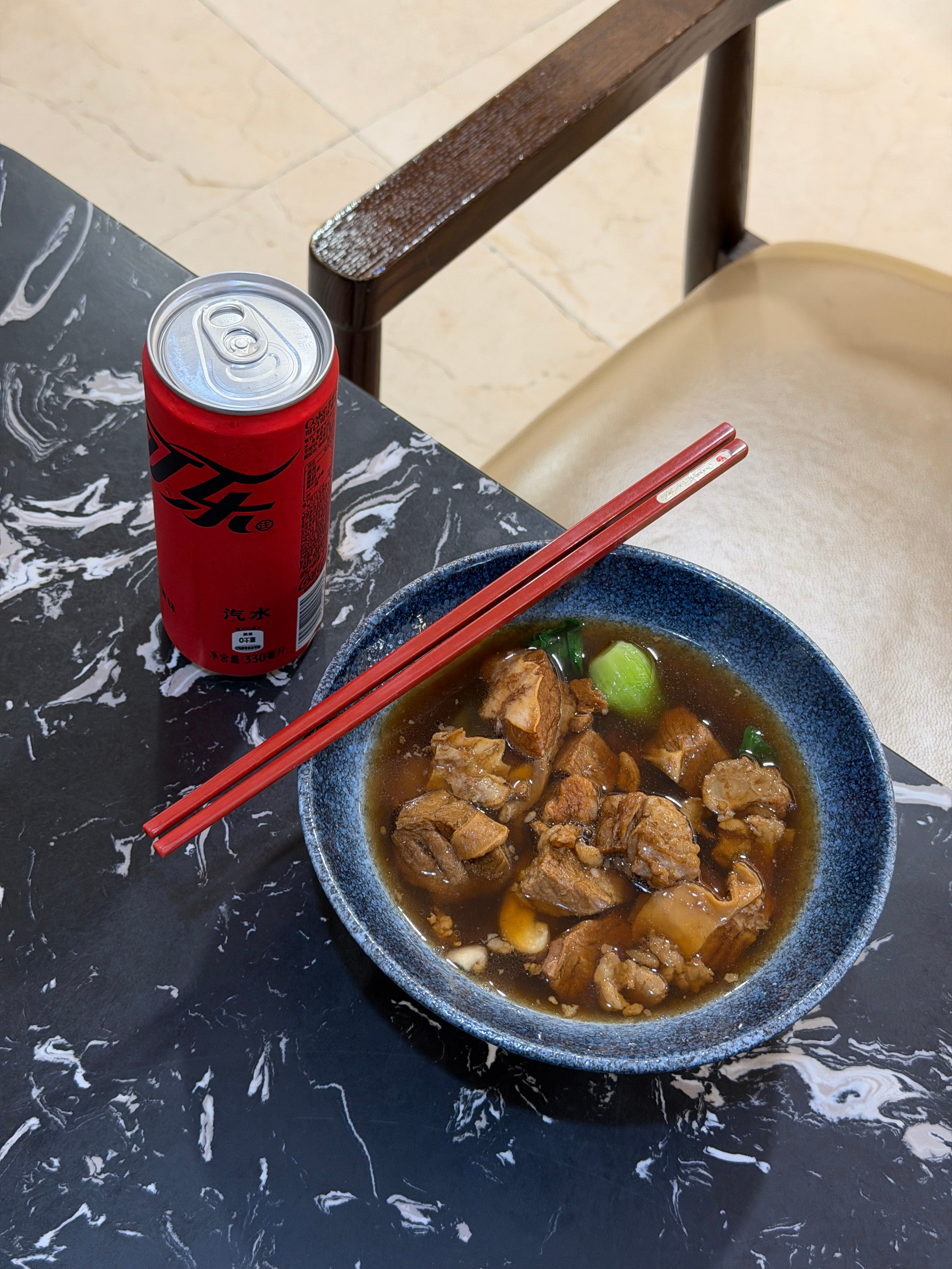 我爱牛肉面面🍜