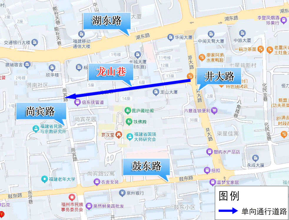 福州身边事虎纠人讲福州【6月13日起，福州龙山巷等道路实行机动车单向通行】为确