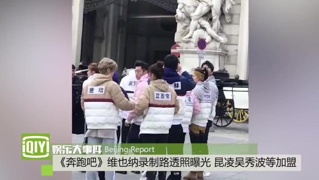综艺摇头恶搞视频,综艺摇头恶搞视频大全