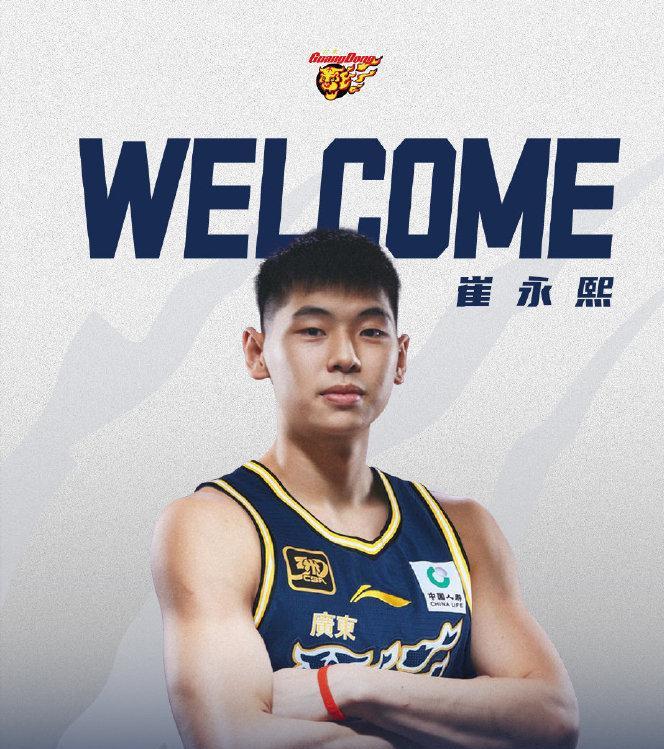 崔永煕真是口无遮拦。谈到回广东打球，他说，广东宏远的小球体系比较像我在国外打的